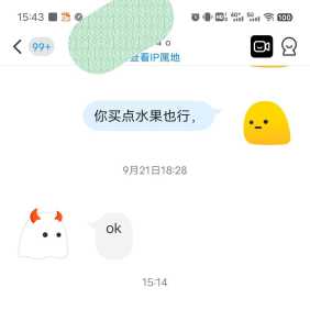 各式良家少妇孕妇奶妈 工厂少妇