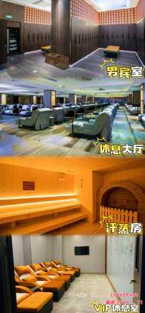 白云文化广场高端95#水汇