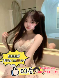 白云97口爆00-06专场