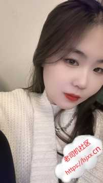 验证天河幼师柒柒（有课室偷拍图）