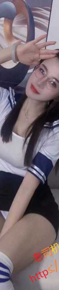 福田新秀紫萱 - 联系方式失效，勿拍