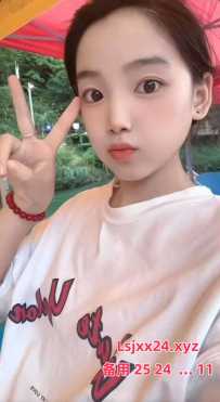 天河嫩妹初次下海服务-晓易